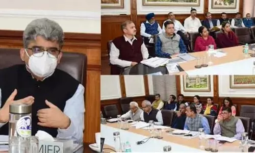 Jammu: मुख्य सचिव ने पर्यटन स्थलों के विकास के लिए सुदृढ़ प्रशासन की वकालत की Jammu: मुख्य सचिव ने पर्यटन स्थलों के विकास के लिए सुदृढ़ प्रशासन की वकालत की
