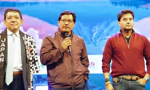 Meghalaya : सीएम कॉनराड के. संगमा ने मॉकडोक में ‘स्काईवॉक प्रोजेक्ट’ की नींव रखने की घोषणा Meghalaya : सीएम कॉनराड के. संगमा ने मॉकडोक में ‘स्काईवॉक प्रोजेक्ट’ की नींव रखने की घोषणा