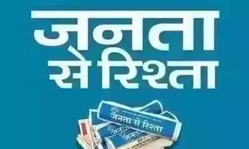 CSE: वायु प्रदूषण से लड़ने के लिए C&D अपशिष्ट का बेहतर प्रबंधन करें