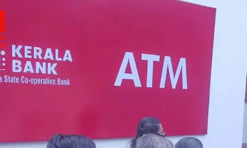 Kerala Bank: ऋण चुकाने में विफल रहने वाले सहकारी बैंकों को OTS लाभ नहीं मिलेगा
