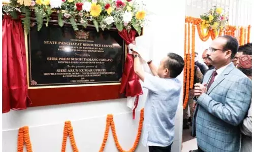 Sikkim : मुख्यमंत्री ने राज्य पंचायत संसाधन केंद्र का उद्घाटन किया