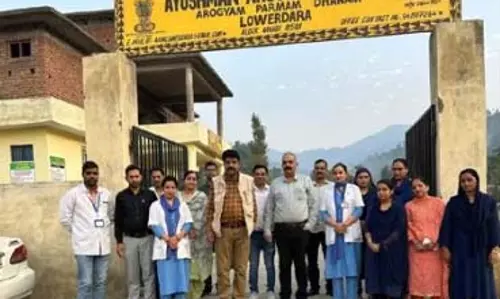 Poonch जिले ने स्वास्थ्य क्षेत्र में हासिल की उपलब्धि Poonch जिले ने स्वास्थ्य क्षेत्र में हासिल की उपलब्धि