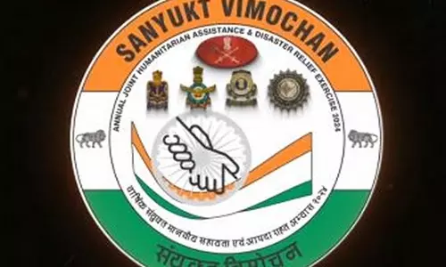 Gujarat: सेना के संयुक्त विमोचन अभ्यास में नौ मित्र देश भाग लेंगे Gujarat: सेना के संयुक्त विमोचन अभ्यास में नौ मित्र देश भाग लेंगे