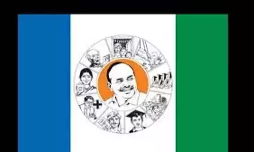 YSRC ने बाढ़ राहत के लिए प्रस्तावित 1% जीएसटी अधिभार की आलोचना की
