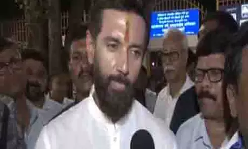 लोग चाहते हैं कि महाराष्ट्र में डबल इंजन की सरकार बनी रहे: केंद्रीय मंत्री Chirag Paswan लोग चाहते हैं कि महाराष्ट्र में डबल इंजन की सरकार बनी रहे: केंद्रीय मंत्री Chirag Paswan