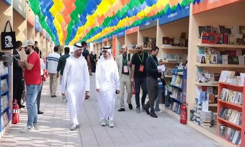 Al Ain: अल ऐन पुस्तक महोत्सव 2024 शुरू हुआ Al Ain: अल ऐन पुस्तक महोत्सव 2024 शुरू हुआ