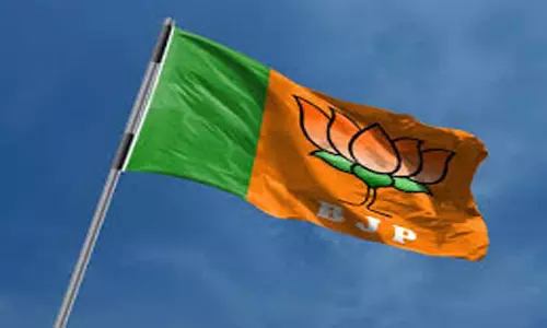 BJP को सोशल मीडिया पर हिंसा से संबंधित पोस्ट हटाने को कहा गया BJP को सोशल मीडिया पर हिंसा से संबंधित पोस्ट हटाने को कहा गया