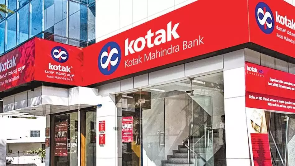 Kotak Mahindra Bank की शेयर कीमत 0.84% ​​ऊपर