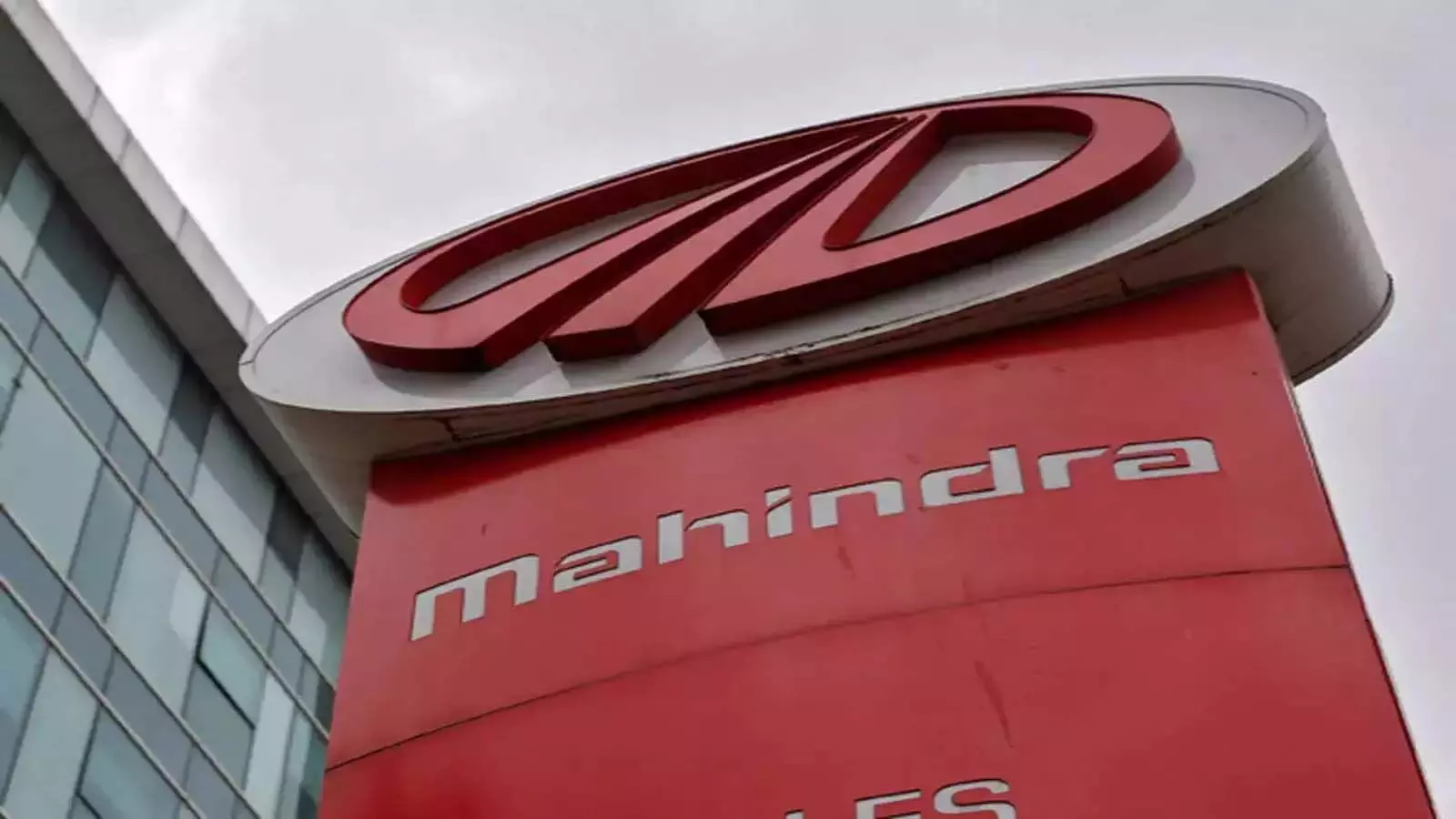 Mahindra & Mahindra शेयर की कीमत 1.92% ऊपर