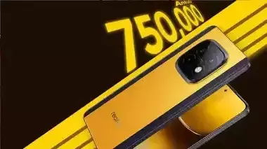 Realme NARZO 70 Turbo 5G गेमिंग फोन पर मिल रहा हजारों का डिस्काउंट