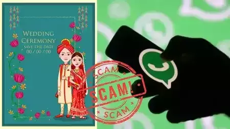 WhatsApp पर शादी का कार्ड भेजकर चल रहा स्कैम,भूलकर भी न करें यह गलतियाँ