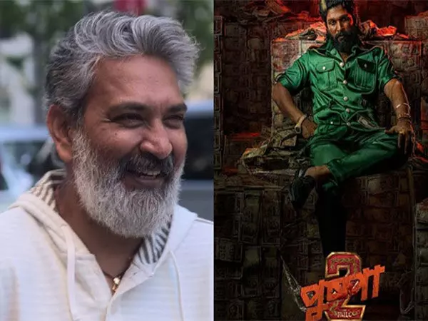 SS Rajamouli ने अल्लू अर्जुन की पुष्पा 2 के ट्रेलर की तारीफ की