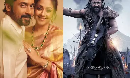 Jyothika ने सूर्या की कंगुवा समीक्षाओं को लेकर नकारात्मकता की आलोचना की