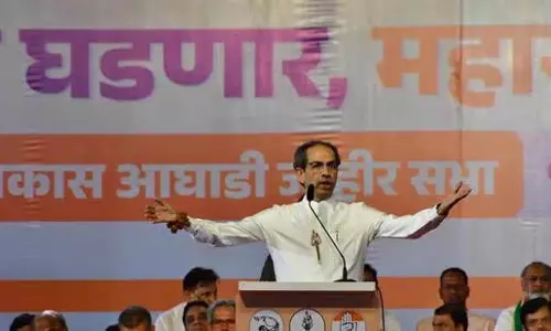 भाजपा दिल्ली से मुंबई पर शासन करना चाहती है:  Uddhav Thackeray