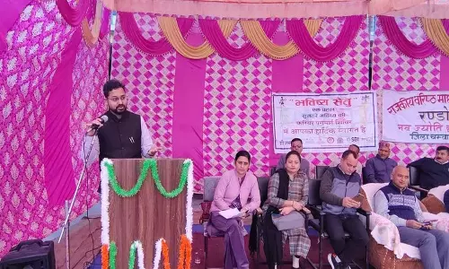 Himachal: चम्बा स्कूल में कैरियर कैम्प Himachal: चम्बा स्कूल में कैरियर कैम्प