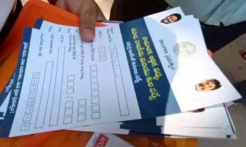 Telangana: तेलंगाना SEEEPC सर्वेक्षण जारी Telangana: तेलंगाना SEEEPC सर्वेक्षण जारी