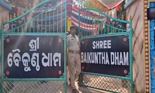 ओएससीपीसीआर ने पुलिस से रिपोर्ट पेश करने को कहा ओएससीपीसीआर ने पुलिस से रिपोर्ट पेश करने को कहा