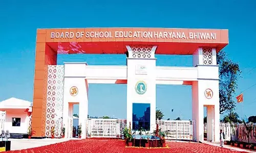 Haryana : बीएसईएच ने राष्ट्रीय मेधा छात्रवृत्ति योजना परीक्षा आयोजित की Haryana : बीएसईएच ने राष्ट्रीय मेधा छात्रवृत्ति योजना परीक्षा आयोजित की