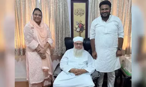 स्वरा भास्कर ने मौलाना सज्जाद नोमानी से आशीर्वाद मांगने के बाद उन्हें ट्रोल किया स्वरा भास्कर ने मौलाना सज्जाद नोमानी से आशीर्वाद मांगने के बाद उन्हें ट्रोल किया