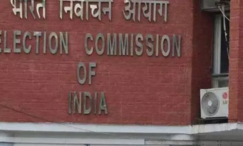 झारखंड भाजपा द्वारा पोस्ट किए गए वीडियो को चुनाव आयोग ने गंभीरता से लिया झारखंड भाजपा द्वारा पोस्ट किए गए वीडियो को चुनाव आयोग ने गंभीरता से लिया