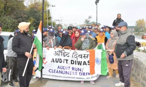 AG Office Srinagar ने ऑडिट रन के साथ ऑडिट सप्ताह समारोह की शुरुआत की