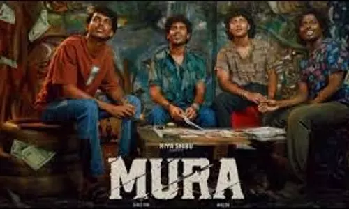 हृदु हारून की ‘मुरा’ की सिनेमाघरों में दर्शकों की संख्या में वृद्धि