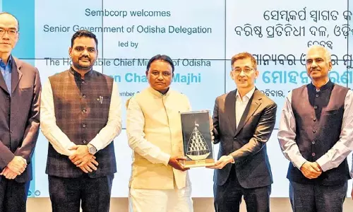CM Mohan Charan ने सिंगापुर के व्यापारिक नेताओं से ओडिशा में संभावनाएं तलाशने का आग्रह किया CM Mohan Charan ने सिंगापुर के व्यापारिक नेताओं से ओडिशा में संभावनाएं तलाशने का आग्रह किया