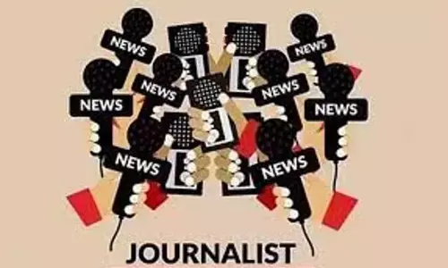 Assam जर्नलिस्ट्स यूनियन ने 2024 के लिए वार्षिक पत्रकारिता पुरस्कारों की घोषणा की