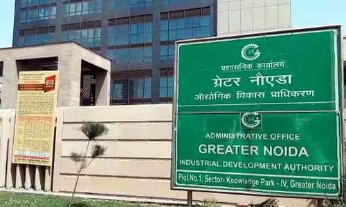 Greater Noida के चार औद्योगिक सेक्टर संवारे जाएंगे, आकर्षक प्रवेश द्वार बनाए जाएंगे