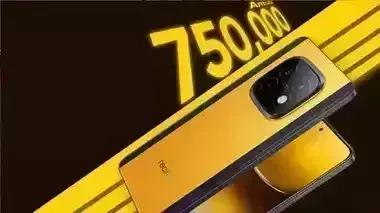 Realme NARZO 70 Turbo 5G गेमिंग फोन पर मिल रहा हजारों का डिस्काउंट Realme NARZO 70 Turbo 5G गेमिंग फोन पर मिल रहा हजारों का डिस्काउंट