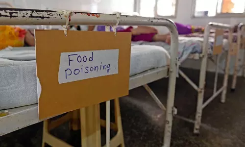 Assam : बारपेटा में शादी के बाद की दावत के बाद 22 बच्चे अस्पताल में भर्ती Assam : बारपेटा में शादी के बाद की दावत के बाद 22 बच्चे अस्पताल में भर्ती