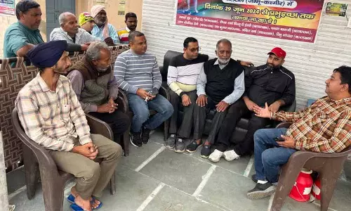 Punjab: स्थानीय नेताओं ने मतदान से पहले उपचुनाव उम्मीदवारों के लिए समर्थन बढ़ाया Punjab: स्थानीय नेताओं ने मतदान से पहले उपचुनाव उम्मीदवारों के लिए समर्थन बढ़ाया
