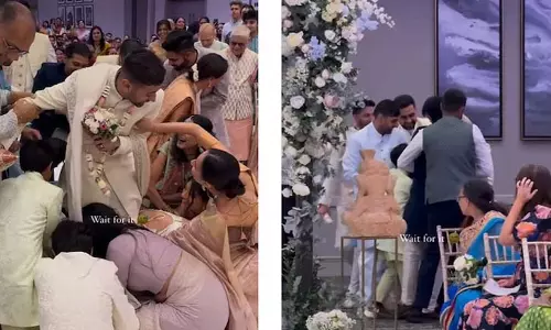ऐसी जूते चुराई की रस्म देख उड़ जाएंगे होश, देखें VIDEO ऐसी जूते चुराई की रस्म देख उड़ जाएंगे होश, देखें VIDEO