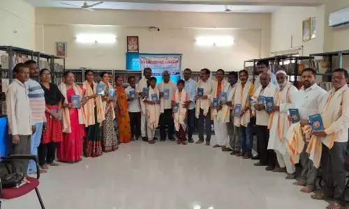 Telangana: पुस्तकालय सप्ताह के अंतर्गत कवि सम्मेलन आयोजित किया Telangana: पुस्तकालय सप्ताह के अंतर्गत कवि सम्मेलन आयोजित किया