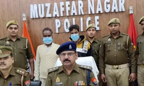 Muzaffarnagar: अवैध संबंधों का विरोध करने पर हुई थी राकेश की हत्या Muzaffarnagar: अवैध संबंधों का विरोध करने पर हुई थी राकेश की हत्या