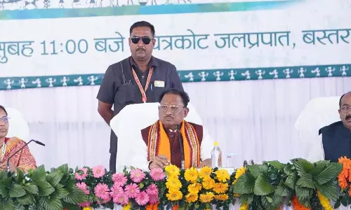 CM साय ने बस्तर विकास प्राधिकरण की बैठक में NMDC के रवैये पर जताई नाराजगी