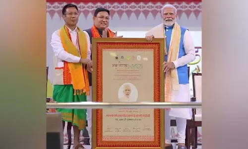 Assam : बीटीआर की विरासत और संस्कृति का जश्न मनाया गया Assam : बीटीआर की विरासत और संस्कृति का जश्न मनाया गया