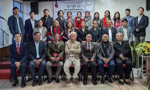Nagaland : चाखेसांग क्षेत्रों में गुणवत्तापूर्ण शिक्षा पर सेमिनार