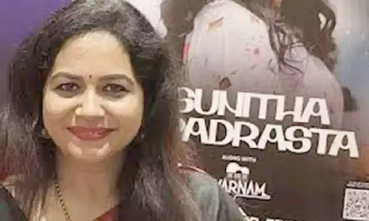 Sunita का बहुप्रतीक्षित सपना जल्द ही साकार होने वाला है! Sunita का बहुप्रतीक्षित सपना जल्द ही साकार होने वाला है!