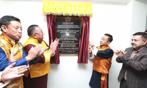 Sikkim : मुख्यमंत्री ने पुनर्निर्मित बीएल हाउस का उद्घाटन किया