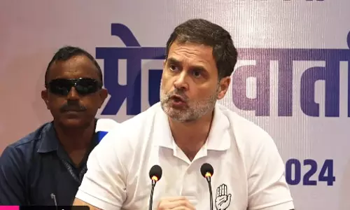 रांची में राहुल गांधी की PC, LIVE रांची में राहुल गांधी की PC, LIVE