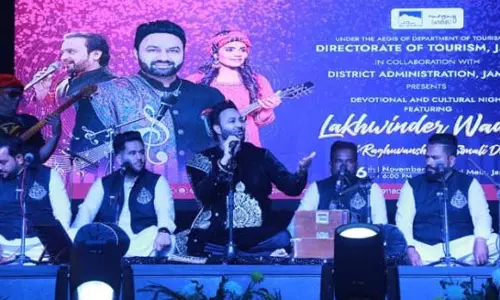 Jammu: पर्यटन निदेशालय ने झिरी मेले में आकर्षक भक्ति एवं सांस्कृतिक संध्या का आयोजन किया