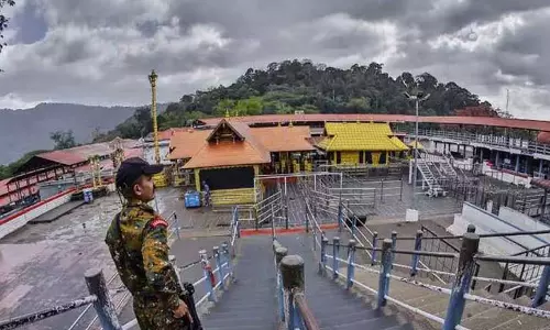 Kerala : सरकार ने वन विभाग को राजस्व भूमि उपलब्ध कराई Kerala : सरकार ने वन विभाग को राजस्व भूमि उपलब्ध कराई