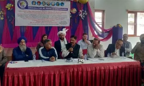 दलित OBC अल्पसंख्यक आदिवासी कॉन्फेड ने सम्मेलन का आयोजन किया