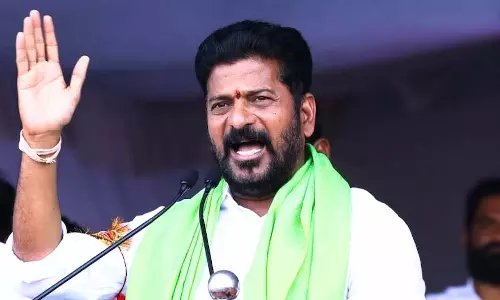 Maharashtra में महाविकास अघाड़ी सरकार आई तो मुस्लिम आरक्षण...रेवंत रेड्डी