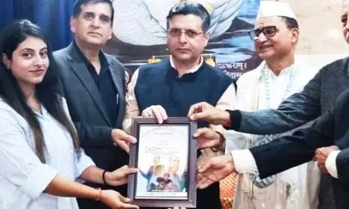 Jammu: उथल-पुथल की पीड़ा को उजागर करने वाली लघु फिल्म दाग्ह रिलीज हुई Jammu: उथल-पुथल की पीड़ा को उजागर करने वाली लघु फिल्म दाग्ह रिलीज हुई