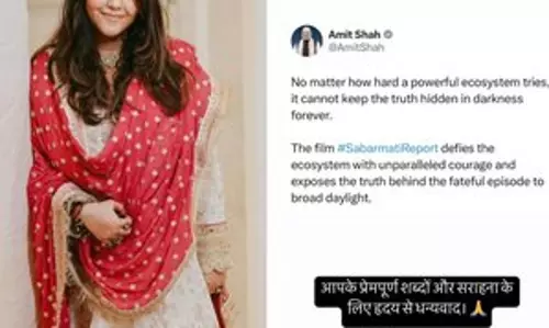 Ekta Kapoor द्वारा द साबरमती रिपोर्ट को सच बताने के बाद एकता कपूर ने दी प्रतिक्रिया
