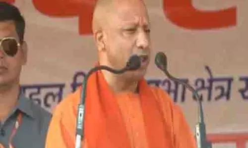 कांग्रेस, राजद, JMM ने अटल जी के विजन को बर्बाद कर दिया: झारखंड में सीएम योगी