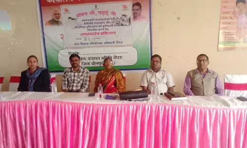 Dholpur: पोषण भी पढ़ाई भी विषय पर प्रशिक्षण आयोजित