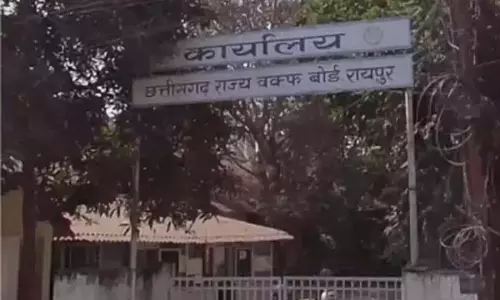 वक्फ बोर्ड ने मस्जिदों में बयान, तकरीर को लेकर स्पष्ट दिशा-निर्देश दिए वक्फ बोर्ड ने मस्जिदों में बयान, तकरीर को लेकर स्पष्ट दिशा-निर्देश दिए